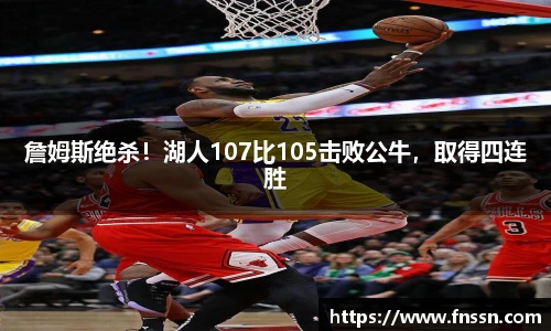 乐橙AG