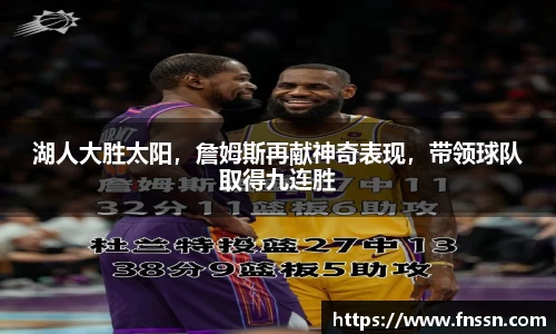 乐橙AG
