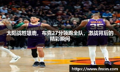 乐橙AG