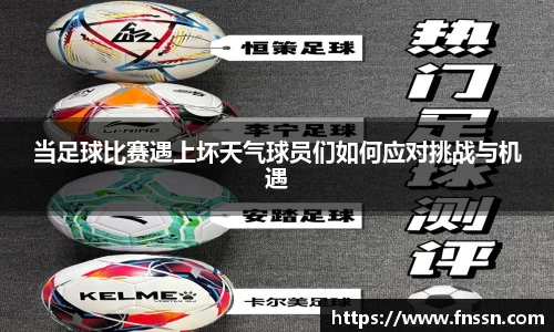 AG旗舰厅