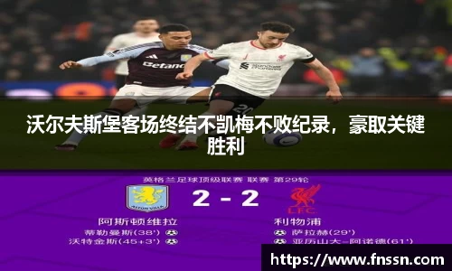 乐橙AG