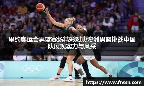 乐橙AG