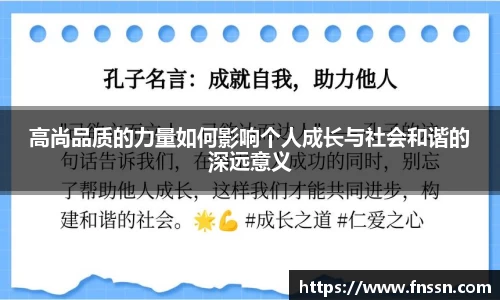 乐橙AG