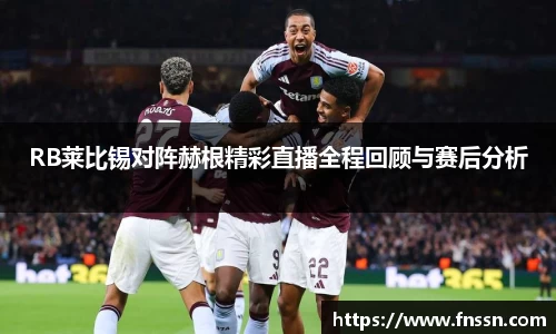 乐橙AG