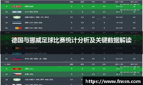 乐橙AG官网
