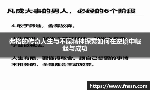 乐橙AG官网
