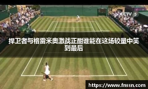 AG旗舰厅