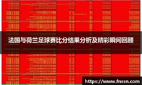 乐橙AG