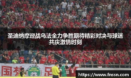 乐橙AG