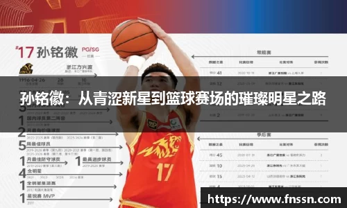 乐橙AG官网