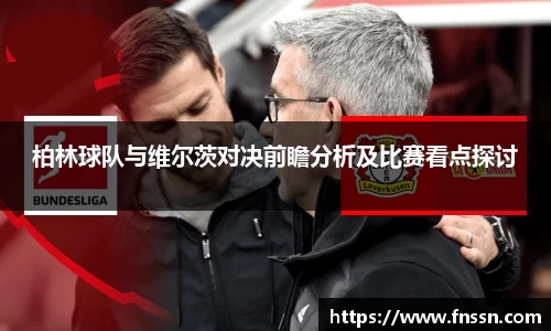 乐橙AG官网