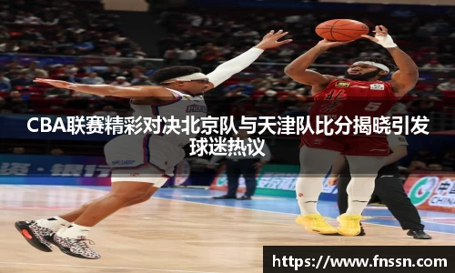 乐橙AG