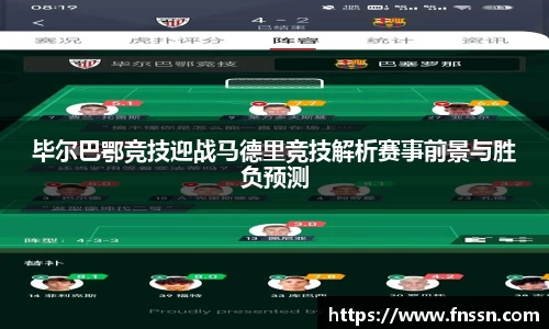 乐橙AG