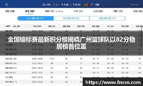 乐橙AG